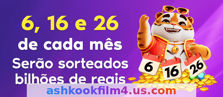 Imagem ilustrativa