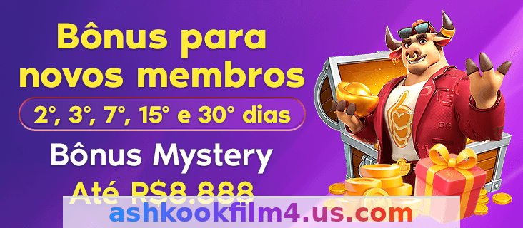 55ll Jogo: Será Que Vale a Pena Essa Plataforma? 🧐 6 Imagem ilustrativa